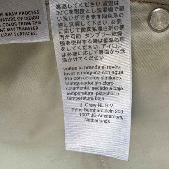 J. Crew Long Denim Med Blue High Rise Slouchy Boho Jean Shorts Size 32 - Picture 4 of 13